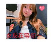 860997028