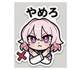 860997218