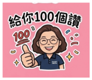 860997406