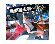 860997445