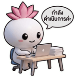 860997464