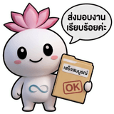 860997465