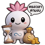 860997467