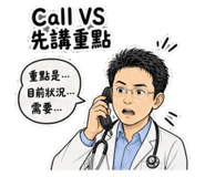 860997563
