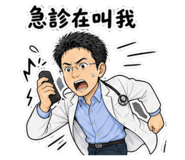 860997570