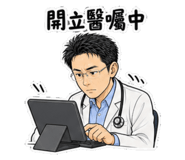 860997571