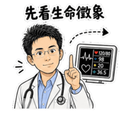 860997576
