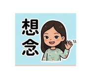 860997586