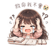 860997650