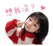 860997737