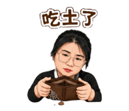860997988