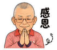 860998052