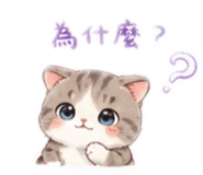 860998393