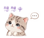 860998400
