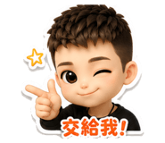 860998512