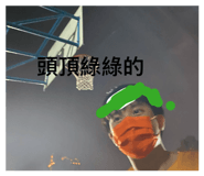 860998673