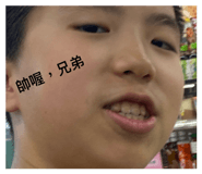 860998674