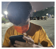 860998678