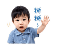 860998884