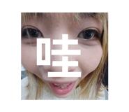 860999134