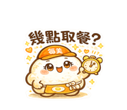 860999234