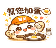 860999242