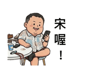 861000069