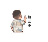 861000070