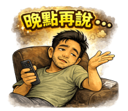 861000216