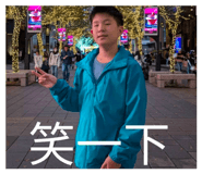 861000408