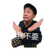 861000411
