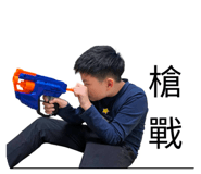 861000424