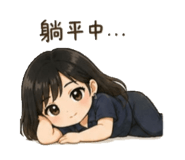 861000665