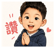 861000683