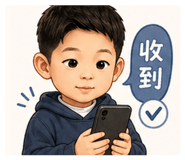 861000684