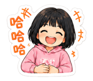 861000725