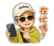 861001323