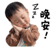 861001386