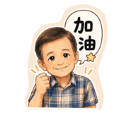 861001733