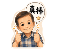 861001734