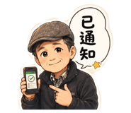 861001748