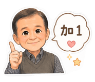 861001756