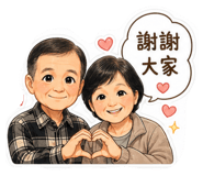 861001768