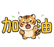 861002052