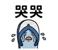 861003016