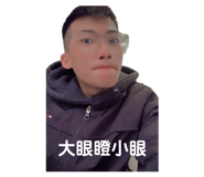 861003319