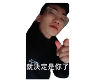 861003324