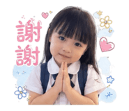 861003562