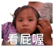 861003671