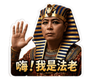 861003817